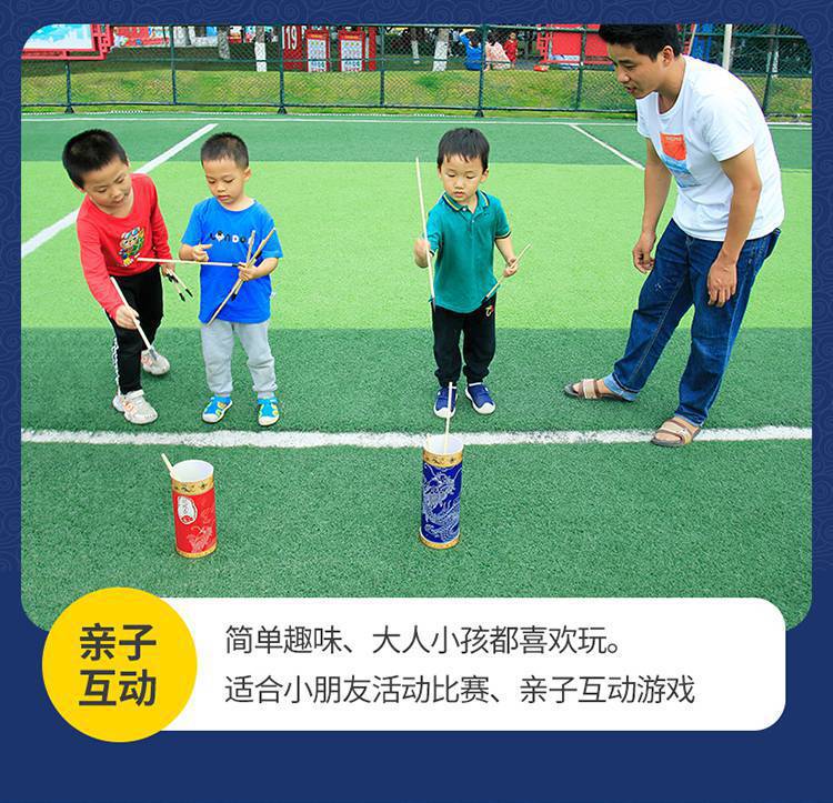 一键复制_20221007103024