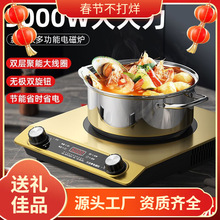 늴Št����5000W�����ͻ𱬳���������ˮ��ͥһ�wȫ��