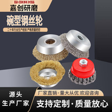 䓽zˢ䓽z݆��ĥ���P�����ĥ�C늄�����100�ʹ�ĥ݆��ĥ�C