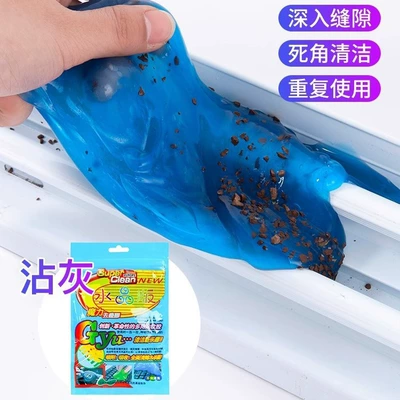 Təmizləyici gel – Dirt