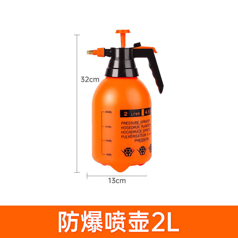 Botella de agua doméstica horticultura plantación de flores horticultura