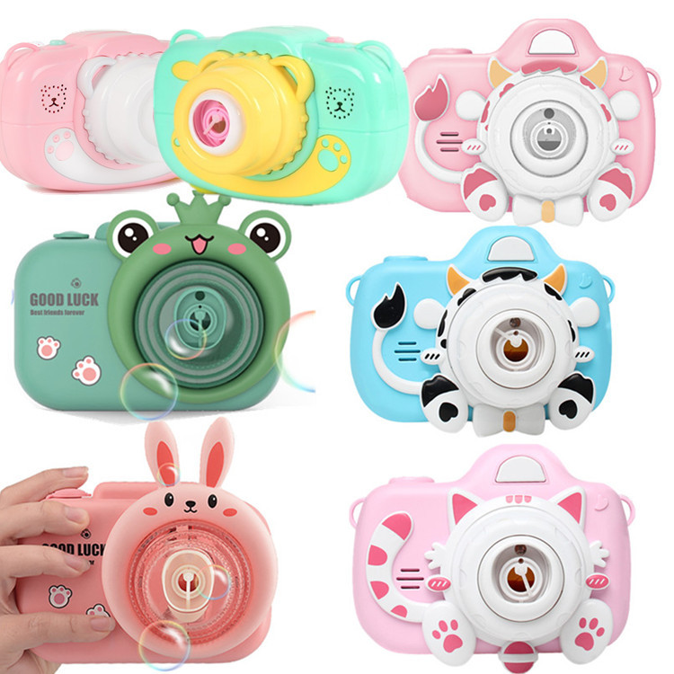 【】兒童貓咪萌牛泡泡相機玩具一鍵自動出泡親子互動戶外玩具