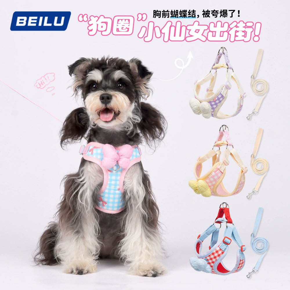 Новый поводок для собак, шлейка для домашних животных, уличная шлейка для щенков Бишон Тедди, дышащий поводок для прогулок с собакой