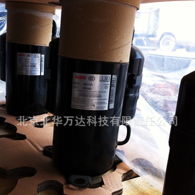 变频压缩机C-7RV113HOW QXB-23(F) 变频压缩机制冷压缩机