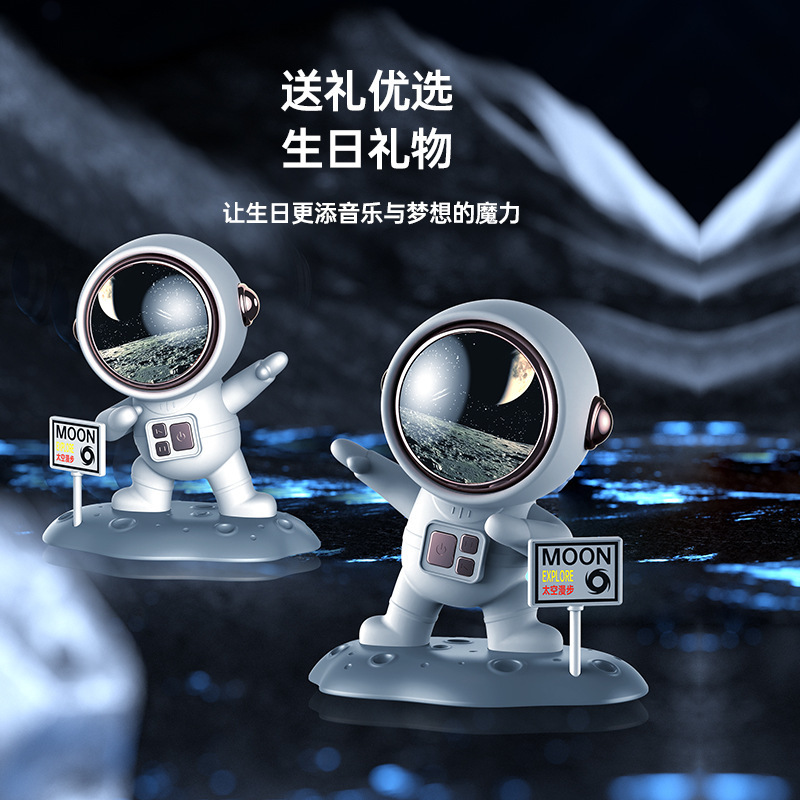 ブルートゥースのスピーカー宇宙飛行士の小さいスピーカーのデスクトップのブルートゥースの小さい音響の祝日の贈り物のブルートゥースのスピーカー|undefined