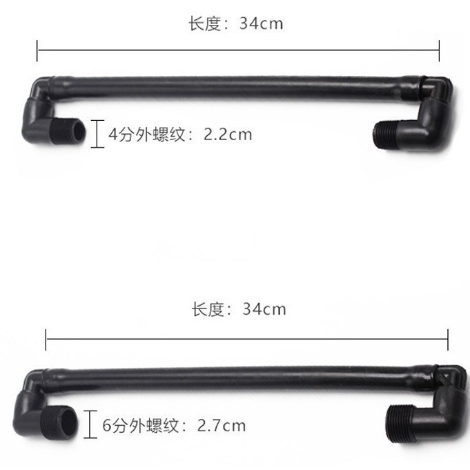 SJ512 Qianqiu marco articulado conector de boquilla enterrada 4 puntos 6 puntos Qianqiu marco universal junta giratoria