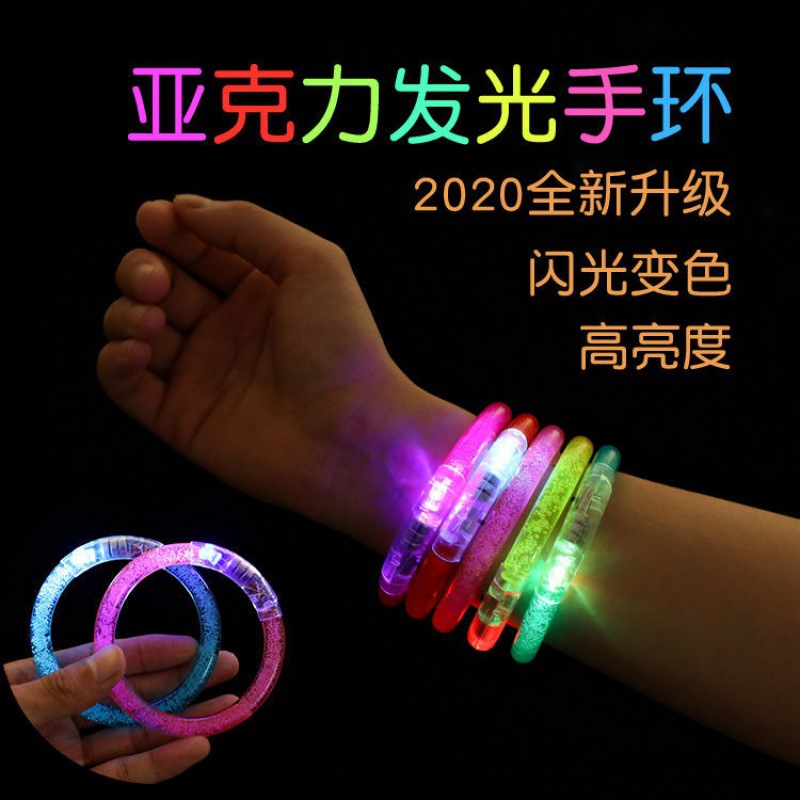 children luminescence Bracelet Acrylic Bracelet Flash Bubble Colored lights fluorescence Toys gift Source of goods