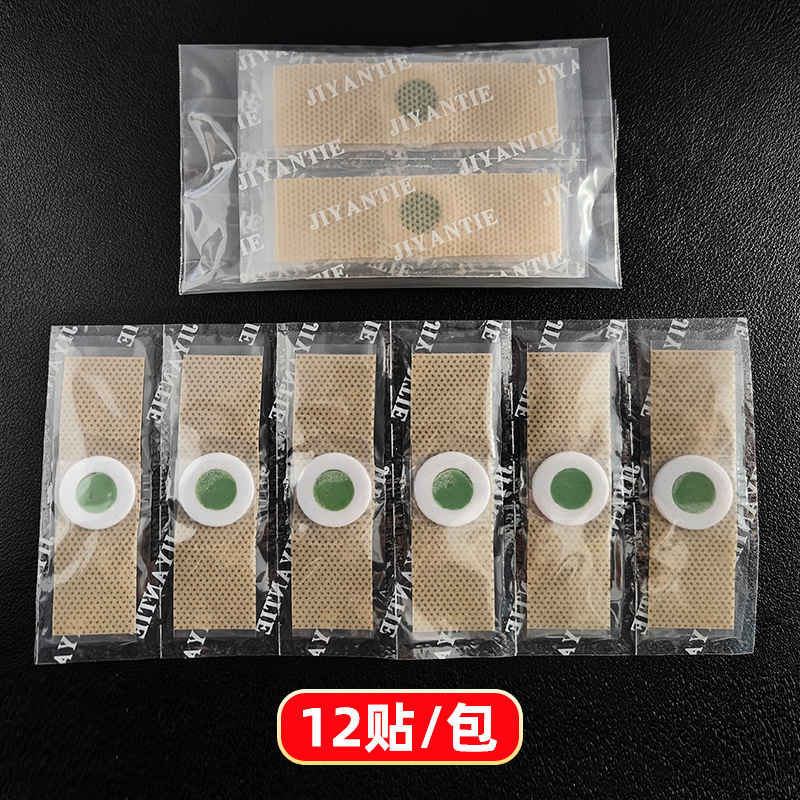 1 pack of green core 12 stickers
