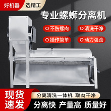 ���¿�������x�C�������⚤��·ȥ����ϴ�CС��ȡ��CʳƷ��