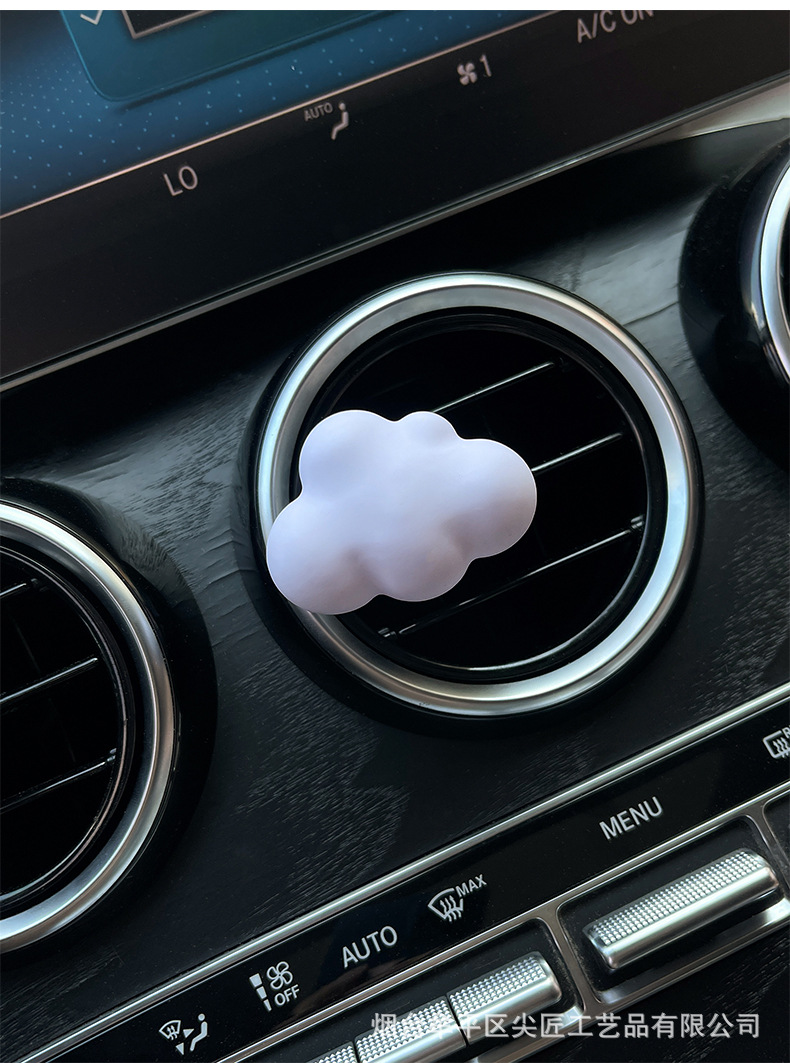 Ins Car Air Freshener Car Air Conditioning Vent Decoration Light Fragrance Car Interior Accessories Gift Vent Clip