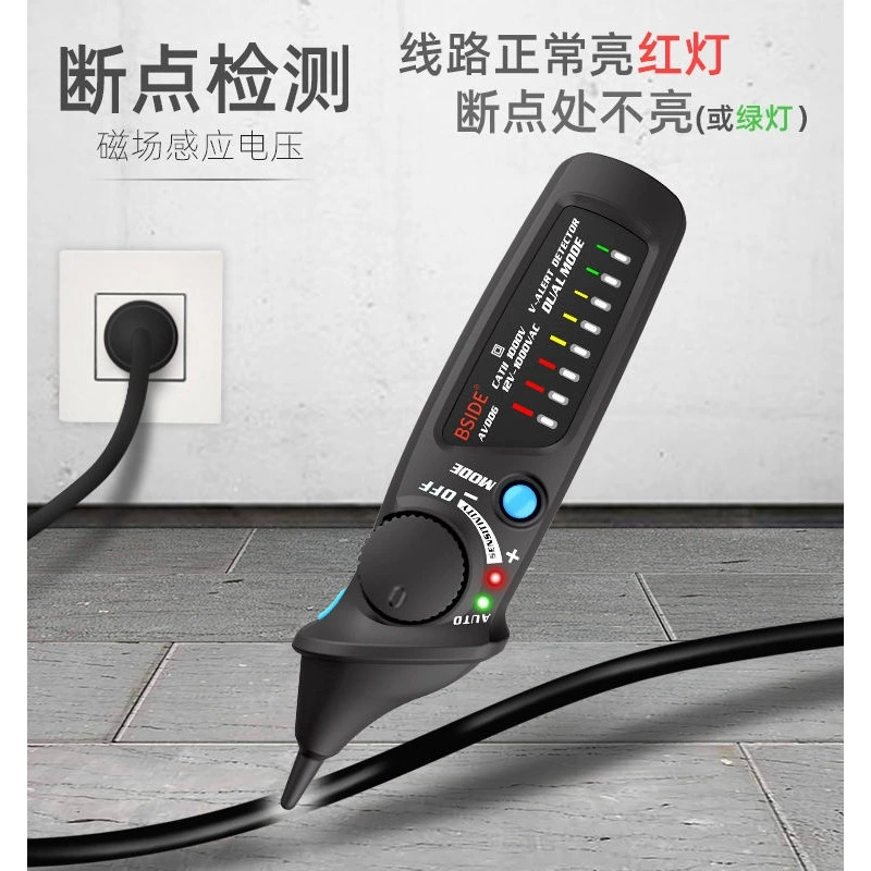 Электрик-тестовый ручка полностью автоматическая интеллектуальная идентификация с нулевым пожарным проводом