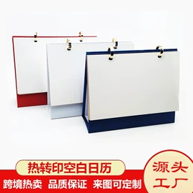 金属工艺品;钥匙扣;创意礼品套装