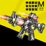 男孩生日礼物电动迷彩冲锋枪炫酷灯光仿真音效儿童玩具枪3--4夜市