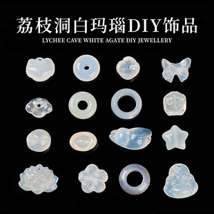 ��Ȼ�����i�׬����֦��DIY��Ԫ������ƽ�����X�����Ʒ���