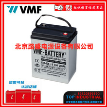 �¹�VME-BATTERY��ء�������վ�������豸��Դ��EV6-205/ �߹���