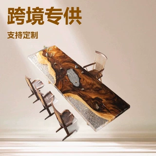 定制 白杨木透明桌子橄榄木随形环氧树脂大板桌简约茶桌原木实木