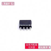 MST9225BKP SOIC-8-EP FS32K144HAT0MLLR FS32K144HAT0MLHïӍ