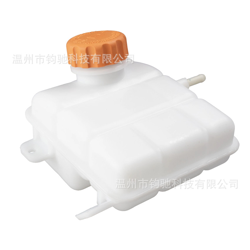 Suitable for Chevrolet Matiz M200 M250 2005-2007 Car Radiator Tank 96591467