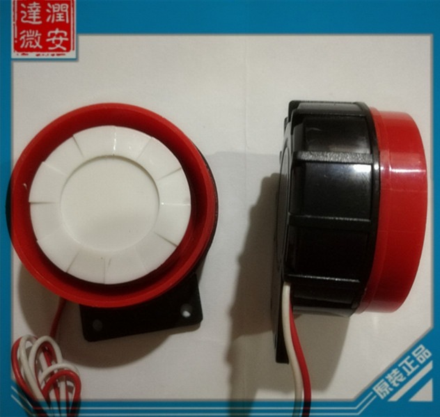 厂家直销SFN-55蜂鸣器喇讯响器无源高分贝报警器交流防盗器电声