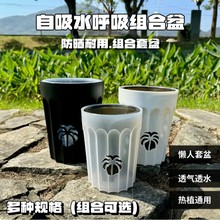 �����Ӻ���ɽ��՚����ظ�����������m���û���͸��͸ˮ��ֲ����