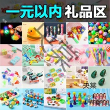 С�YƷ�׃��@��ߪ�ƷС�W��������һ��ͯ��С����ͯ�ؔ���̫��