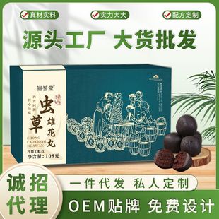 �x���ۻ���������ˮ����¹���較�ȸ������B�������a�����S����