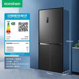 容.声冰箱501升十字对开四门多门变频双系统嵌入家用风冷其他