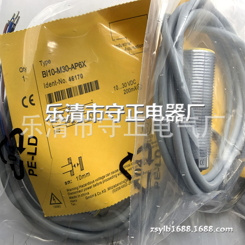 全新 接近开关 BI10-M30-VN6X BI10-M30-VP6X 传感器 现货