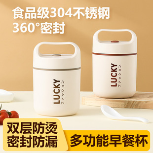 304���P���ͱ��౭�Ͱ���؜�����y���w���ϰ���W��С����