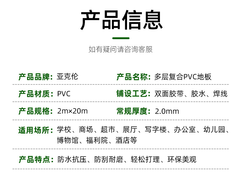 O1CN010NV2bf1aTBjeK0u1w_!!3533983330-0-cib.jpg?__r__=1683451563274