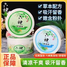 �����澏��ˬ����150g�����ˬ�����ļ����ˋ냺��������ͨ������