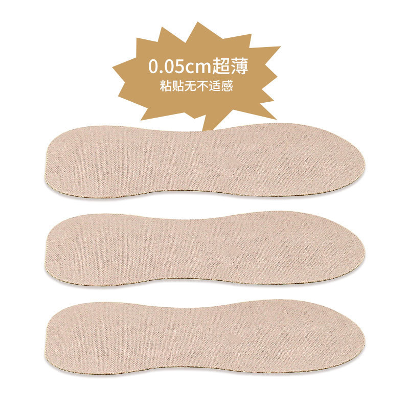 O1CN01mnRrmT25mC73YnqHk_!!2208