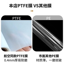 ?�ط����Ҿ������|��ճ�������_�|�N�������Ƿ�ײ�|�ذ屣�o�o��