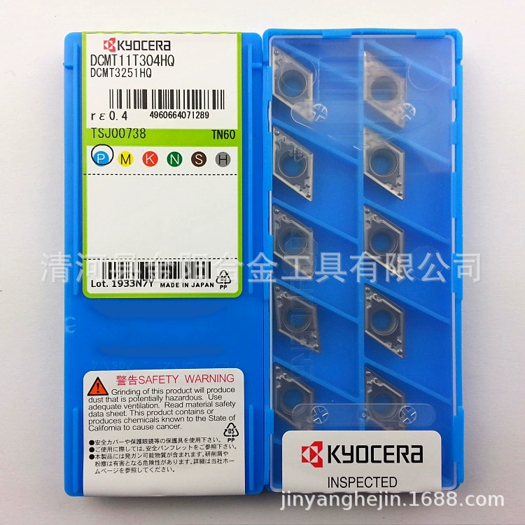 Нож с ЧПУ Kyocera DCMT11T304HQ/11T308HQ TN60 CA5525 PR930 PR1125