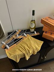 新款超裸感韓國歐巴笑臉內褲蘭精莫代爾輕薄柔軟舒適透氣男士內褲