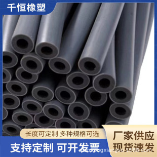 Gasoline Power-Assisted Scooter Fuel Tank Oil Pipe Micro Tiller Carburetor Oil Pipe Motorcycle Oil Pipe