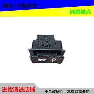 늄�܇��� 늄�܇����P�n�_�P�Ĳ���߅����+P�n �����_�PP�n�_�P