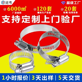 螺钉;螺母;螺栓