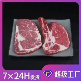 仿真果蔬;食物工艺品;其他工艺品