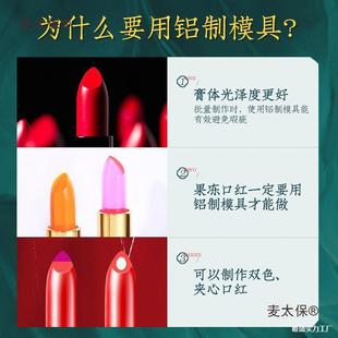 �ƿڼtģ��6��2��4���pɫ�A�ķǹ��zdiy�ڼt����������12��̫��