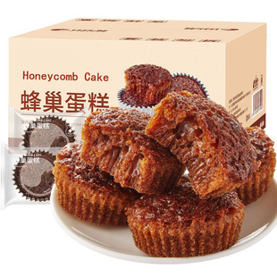�䳲����������۵�����͸��c���|����С��ʳ���eʳƷС30g/��