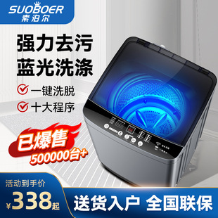 10����ϴ�Cȫ�ԄӼ��ò�݆С���ⷿ������ϴÓһ�w�C������