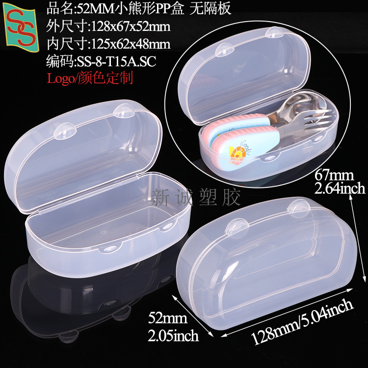 T15128x67x52mm