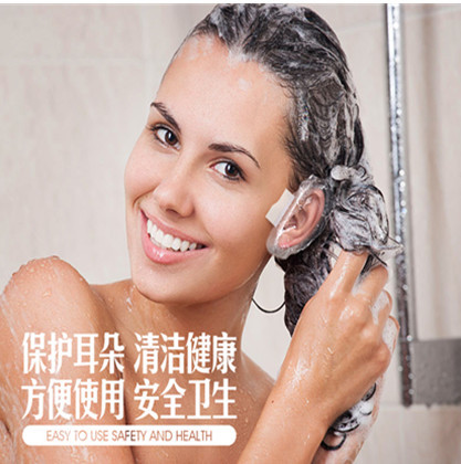 耳清成人防水耳套耳罩 洗头洗澡耳罩防止耳朵进水包邮送耳塞粘贴