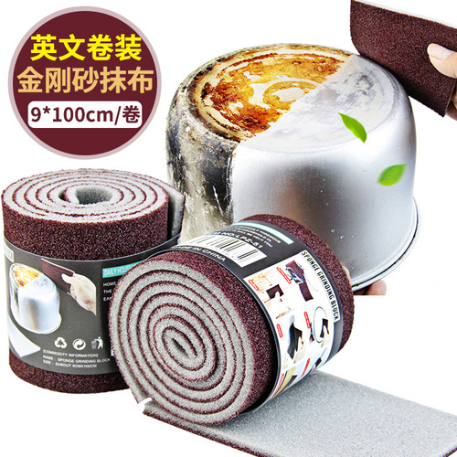 Emery sponge kitchen dishwashing pot brush rust removal grinding sponge block household cleaning brush pot artifact