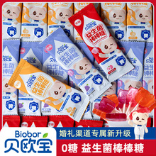 ؐ�W��������������500g�������bˮ����ζ���ֶY��c��ʽϲ�����l