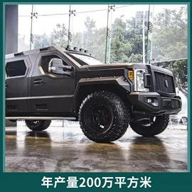 深加工玻璃;其他建筑玻璃;玻璃幕墙