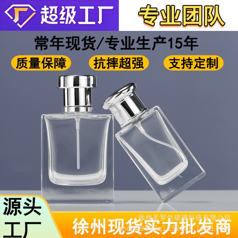 Bottle