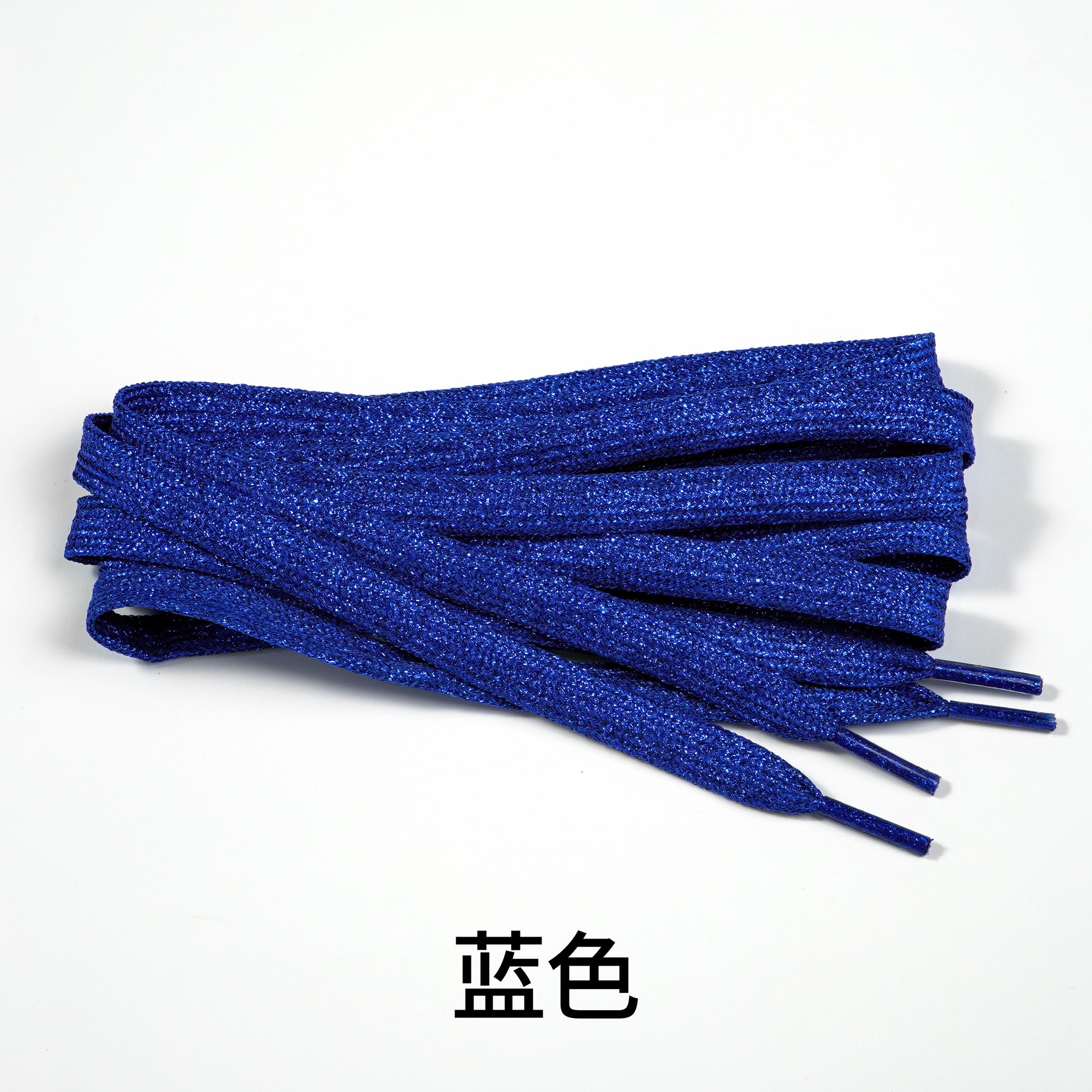 파란색