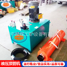 Һ��픹ܙC200��ˮ���픹ܙCˮƽ����荙C�p���ô�λ��ʽǧ��